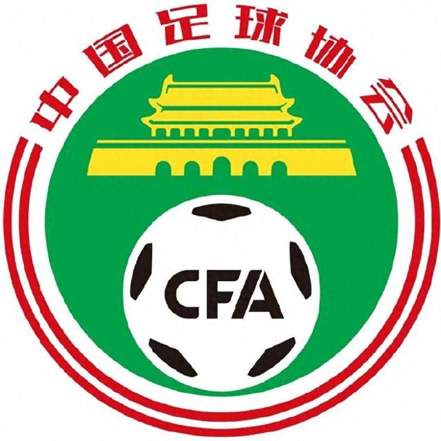 亚博官网-裁判员错判曹永竞犯规 中国足协裁委会认定4例裁判错漏判|辽宁队|VAR|中超|守门员|中国足协裁判委员会_新浪新闻